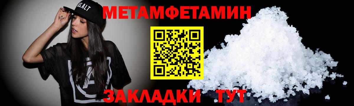 АМФ Premium Нижнекамск