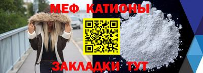 дмт Сланцы