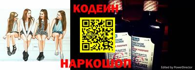 МДМА Славгород