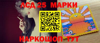 наркотики Северобайкальск