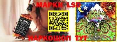 наркотики Северобайкальск