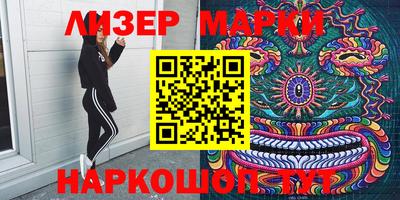 МДМА Славгород