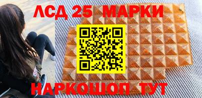 наркотики Северобайкальск