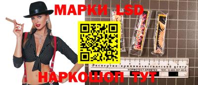 наркотики Северобайкальск