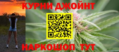 спиды Севастополь