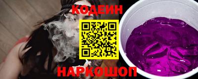 МДМА Славгород