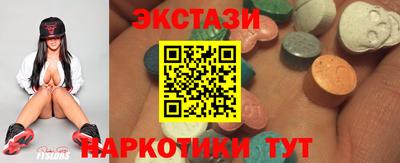 мяу мяу мука Свободный