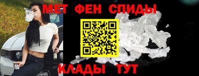 наркотики Северобайкальск