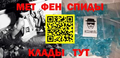 наркотики Северобайкальск