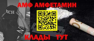 наркотики Северобайкальск