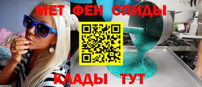 мяу мяу мука Свободный