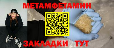 МДМА Славгород