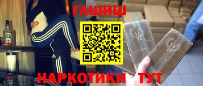 мяу мяу мука Свободный