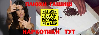 спиды Севастополь