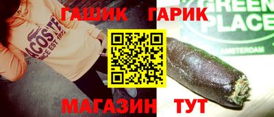 мяу мяу мука Свободный