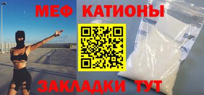 дмт Сланцы