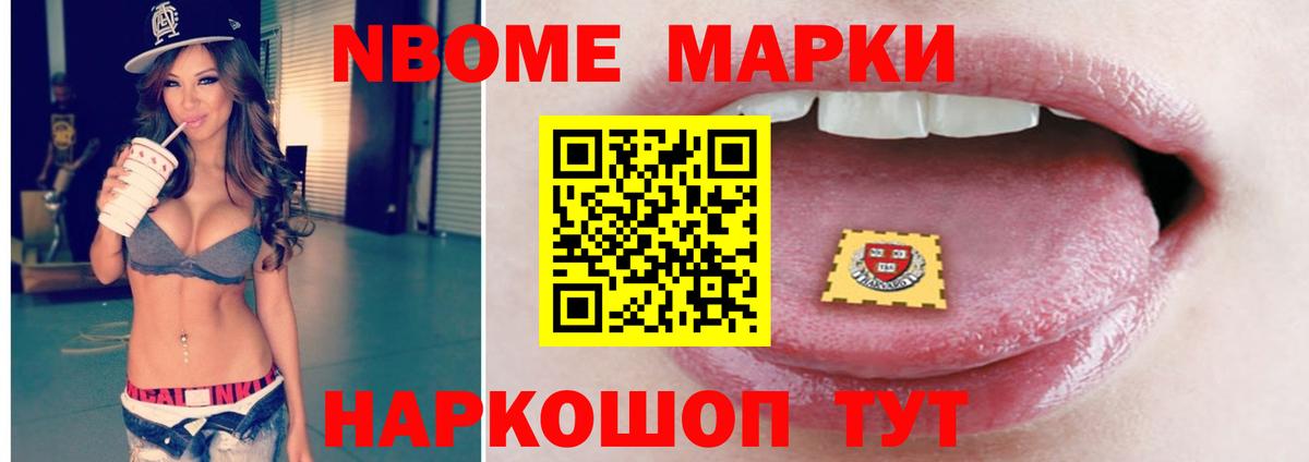 ЛСД экстази ecstasy  LSD-25 экстази ecstasy  Нижнекамск  Вход с VPN 