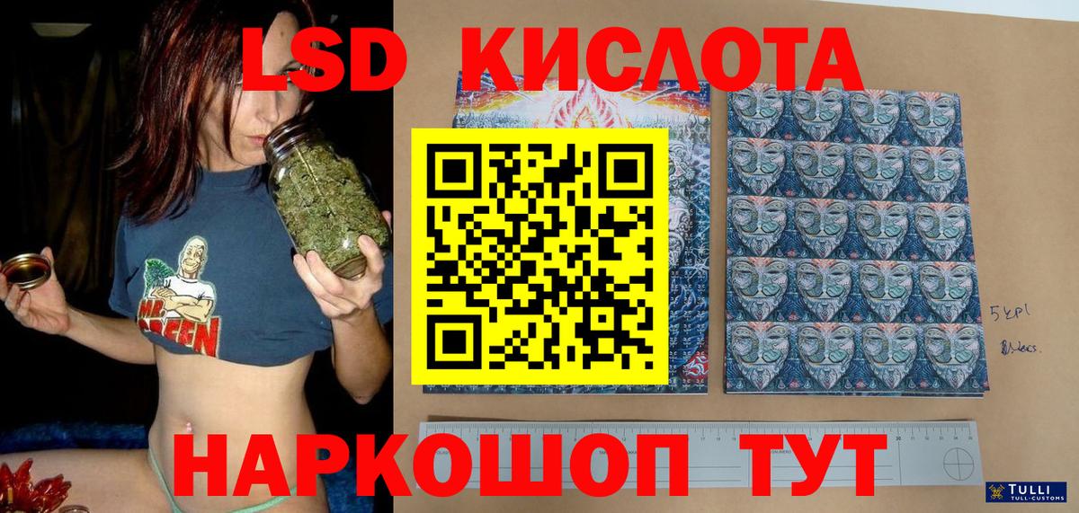 Амфетамин кристаллы  Метадон  Нижнекамск  МЕТАМФЕТАМИН  ГАШ  Бошки Шишки  Вход с VPN  Мефедрон кристаллы 